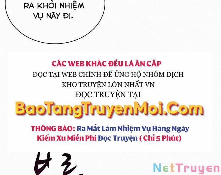 Thực Thư Pháp Sư 49 trang 217