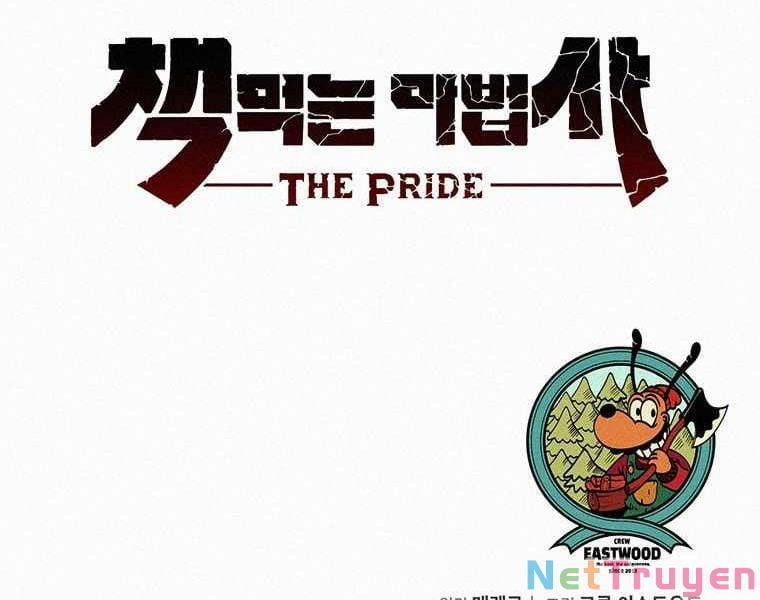 Thực Thư Pháp Sư 49 trang 220