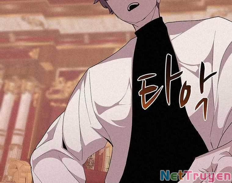 Thực Thư Pháp Sư 50 trang 18