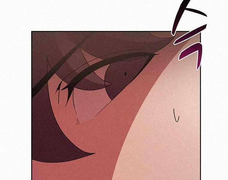 Thực Thư Pháp Sư 53 trang 111