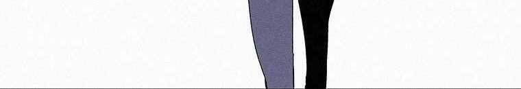 Thực Thư Pháp Sư 53 trang 136