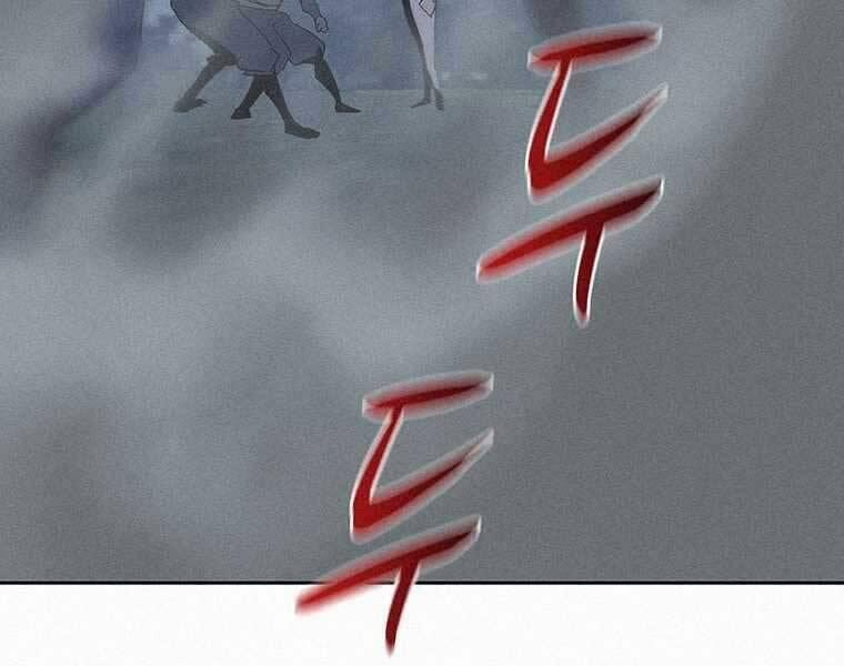 Thực Thư Pháp Sư 53 trang 164