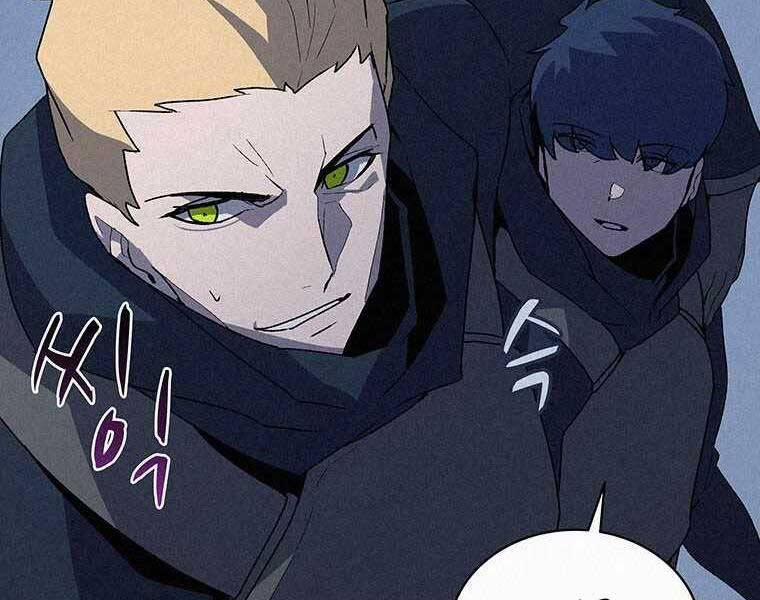 Thực Thư Pháp Sư 53 trang 169