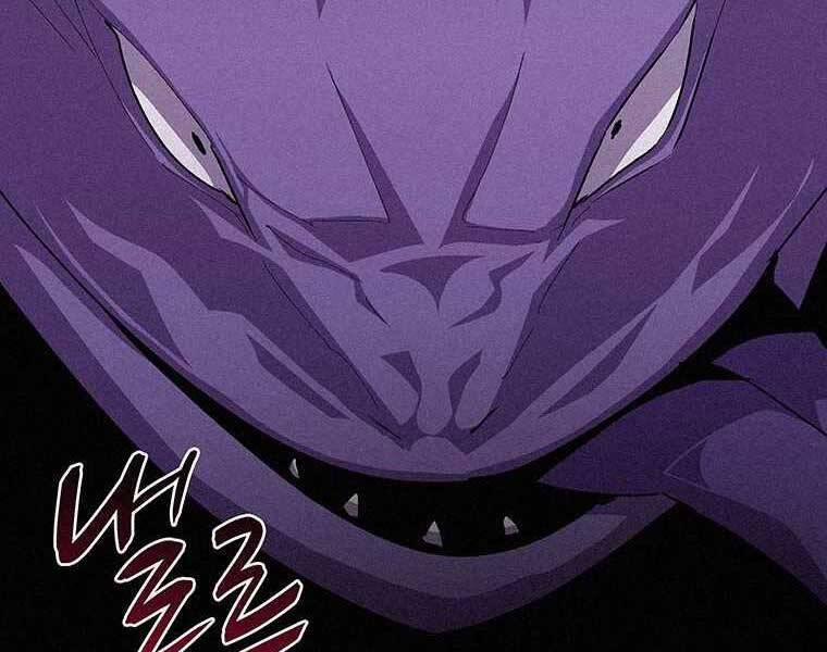 Thực Thư Pháp Sư 53 trang 17