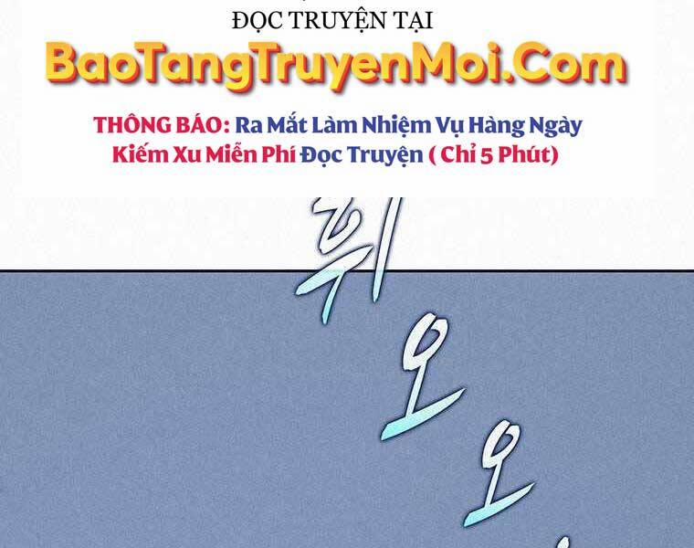 Thực Thư Pháp Sư 53 trang 179