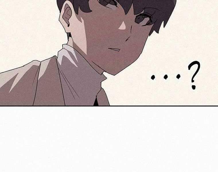 Thực Thư Pháp Sư 53 trang 195