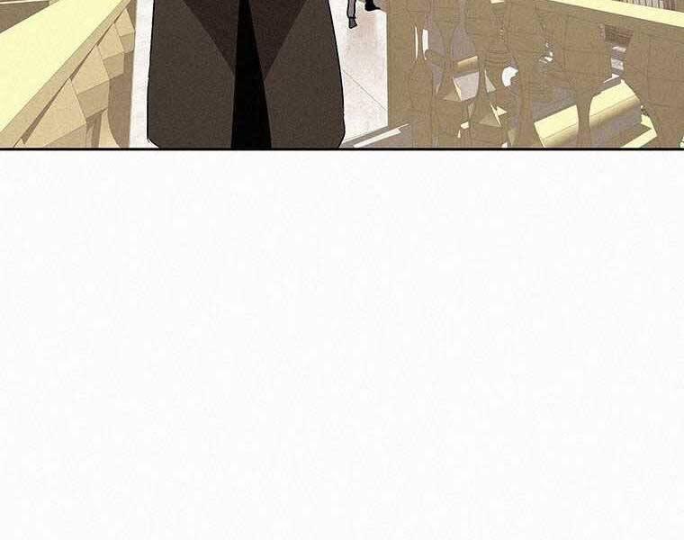 Thực Thư Pháp Sư 53 trang 205