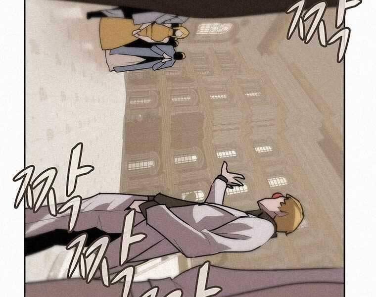 Thực Thư Pháp Sư 53 trang 212