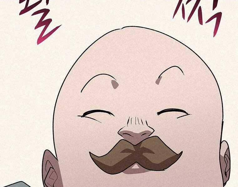 Thực Thư Pháp Sư 53 trang 220