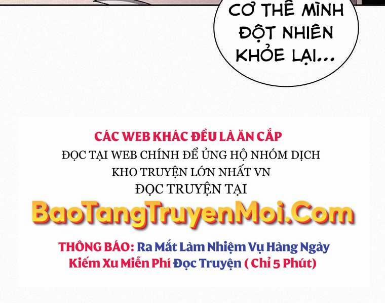Thực Thư Pháp Sư 53 trang 24