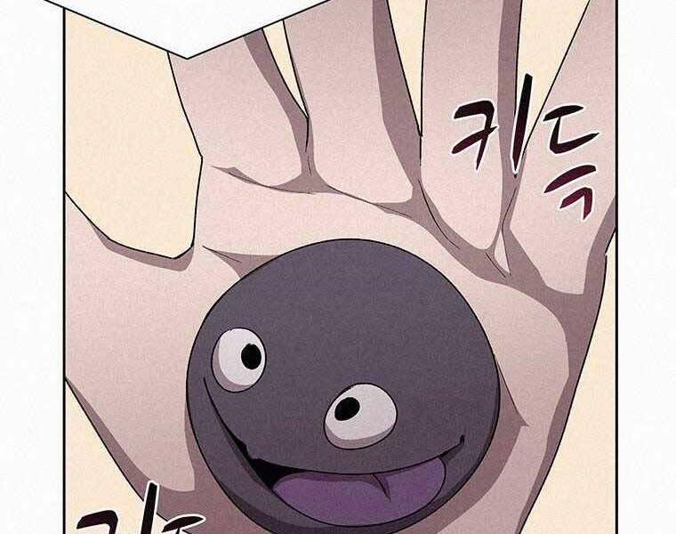 Thực Thư Pháp Sư 53 trang 28