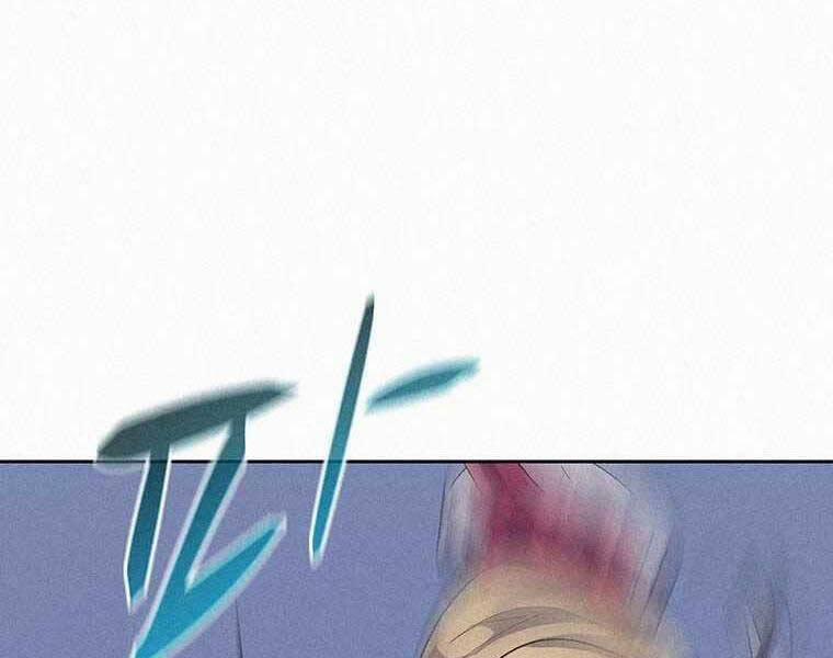 Thực Thư Pháp Sư 53 trang 42