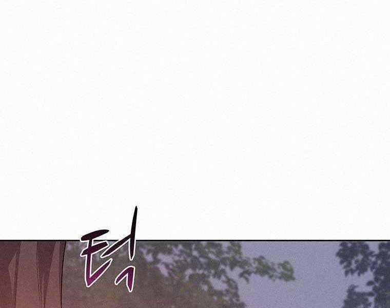 Thực Thư Pháp Sư 53 trang 92