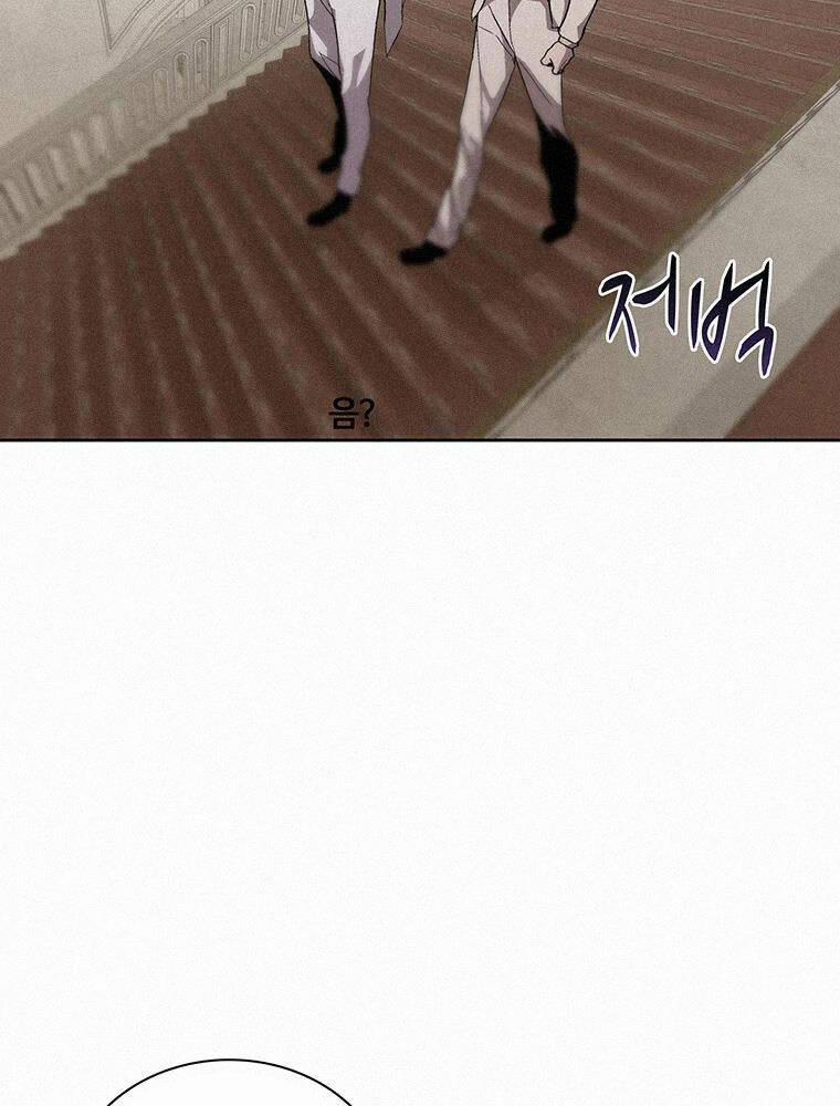 Thực Thư Pháp Sư 54 trang 32