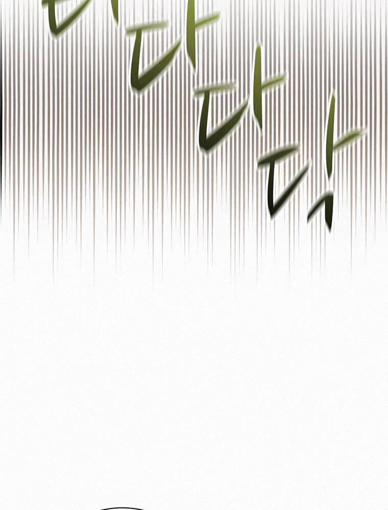 Thực Thư Pháp Sư 54 trang 68