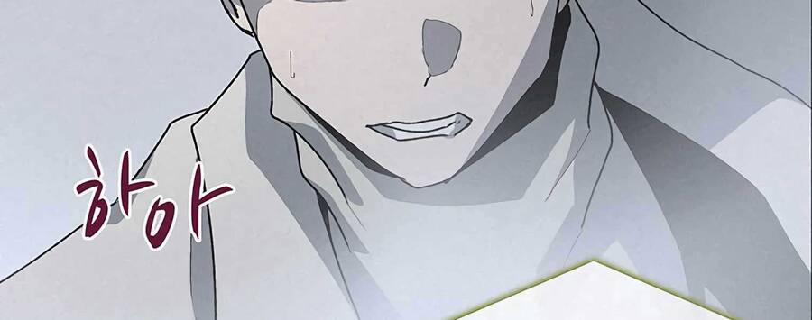 Thực Thư Pháp Sư 55.5 trang 20