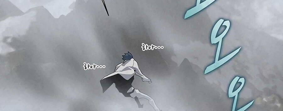 Thực Thư Pháp Sư 55.5 trang 25