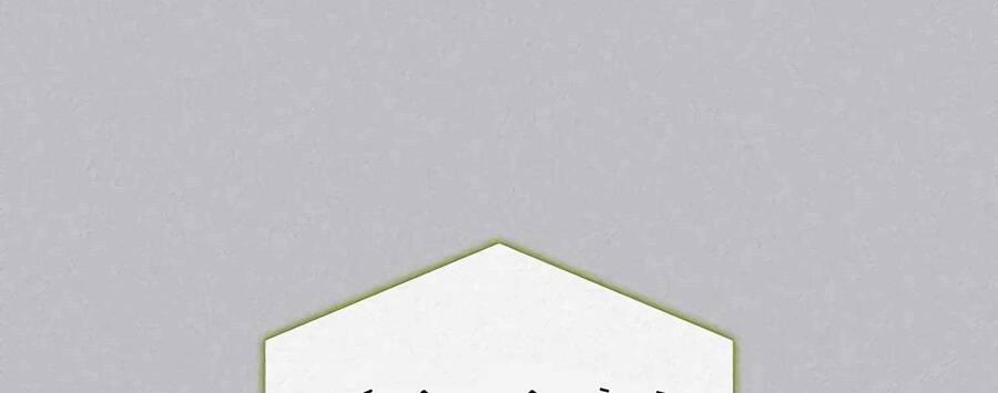 Thực Thư Pháp Sư 55.5 trang 67