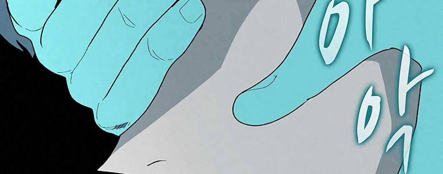 Thực Thư Pháp Sư 55 trang 104