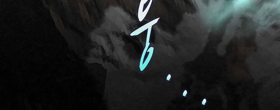 Thực Thư Pháp Sư 55 trang 117