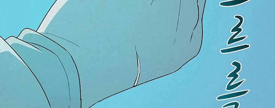 Thực Thư Pháp Sư 55 trang 88