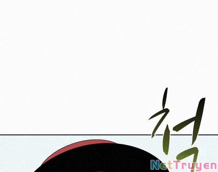 Thực Thư Pháp Sư 57 trang 17