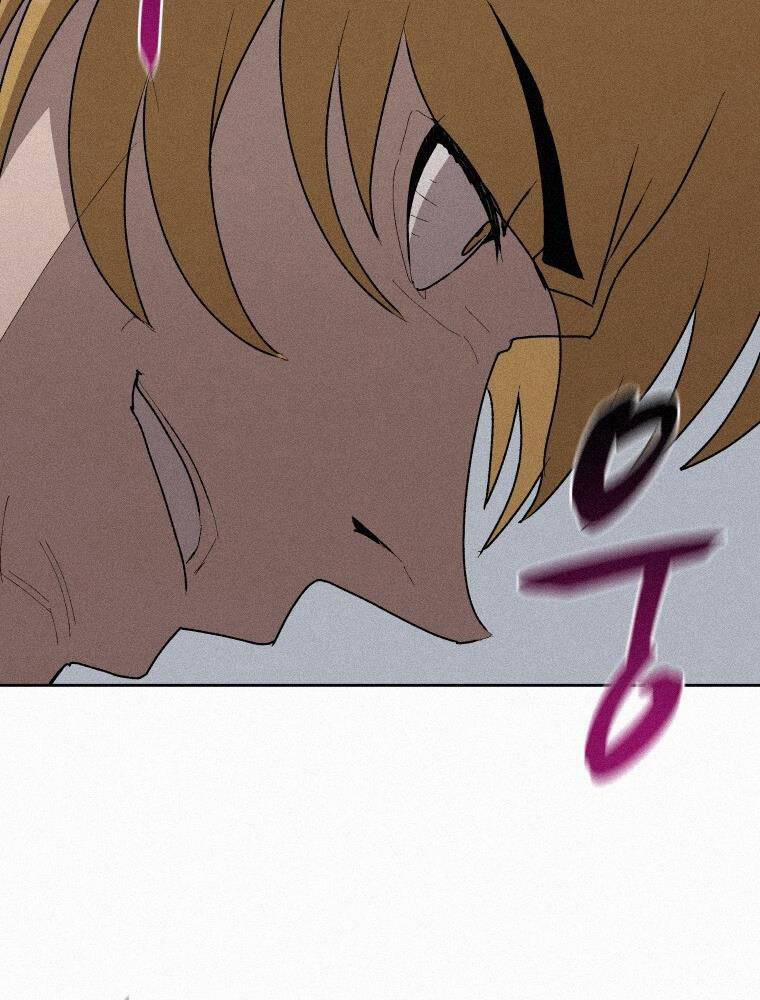 Thực Thư Pháp Sư 60 trang 98