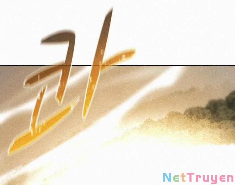 Thực Thư Pháp Sư 61 trang 17