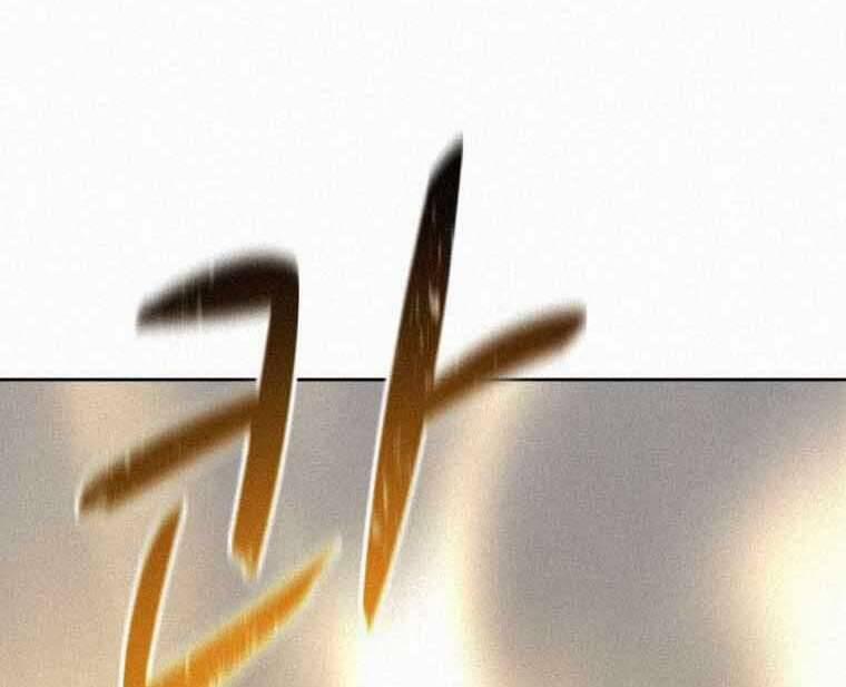 Thực Thư Pháp Sư 62 trang 10