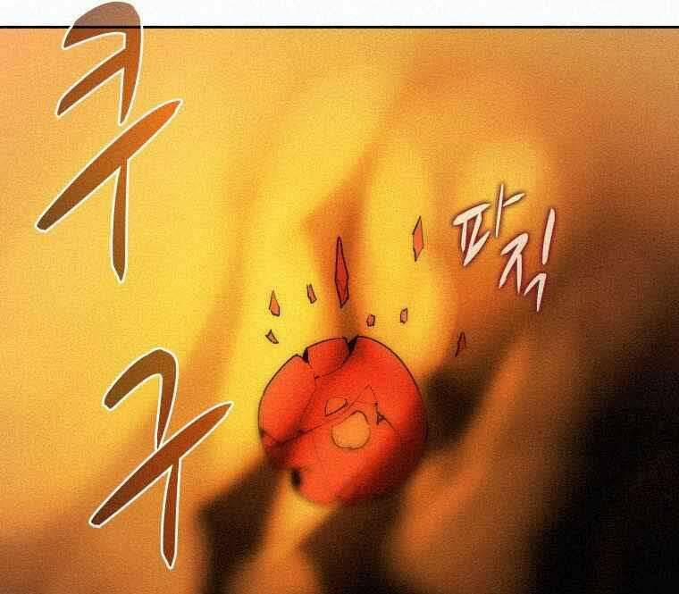 Thực Thư Pháp Sư 62 trang 15