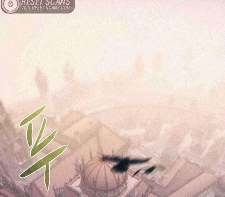 Thực Thư Pháp Sư 62 trang 154