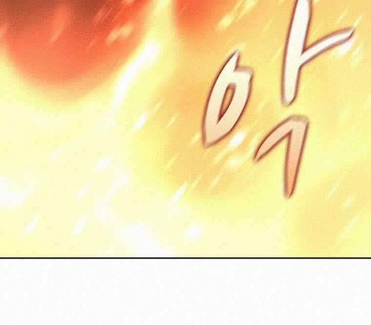 Thực Thư Pháp Sư 62 trang 26