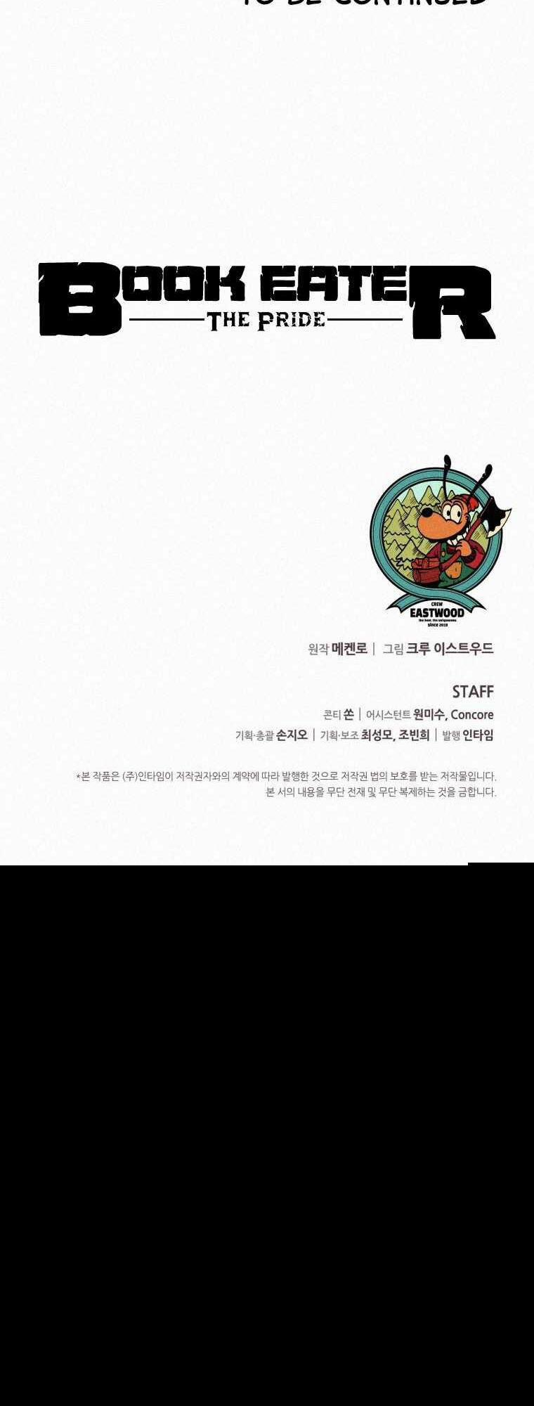 Thực Thư Pháp Sư 64 trang 56