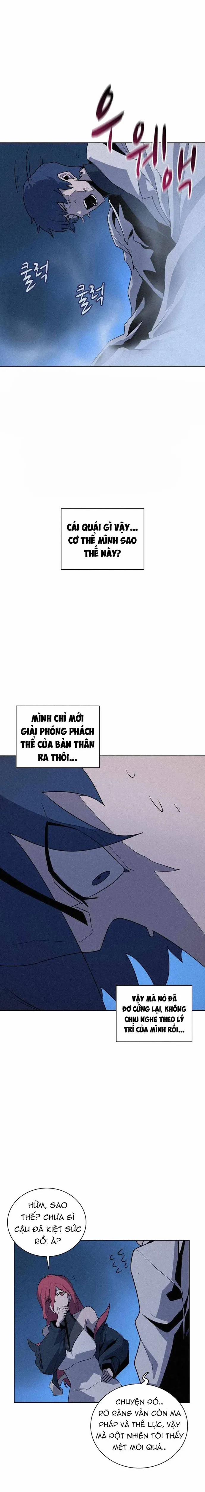 Thực Thư Pháp Sư 65 trang 12