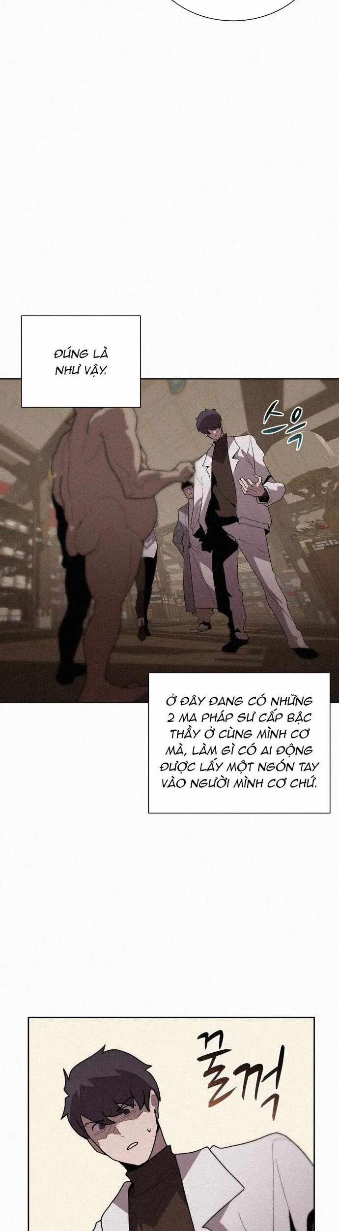 Thực Thư Pháp Sư 71 trang 17