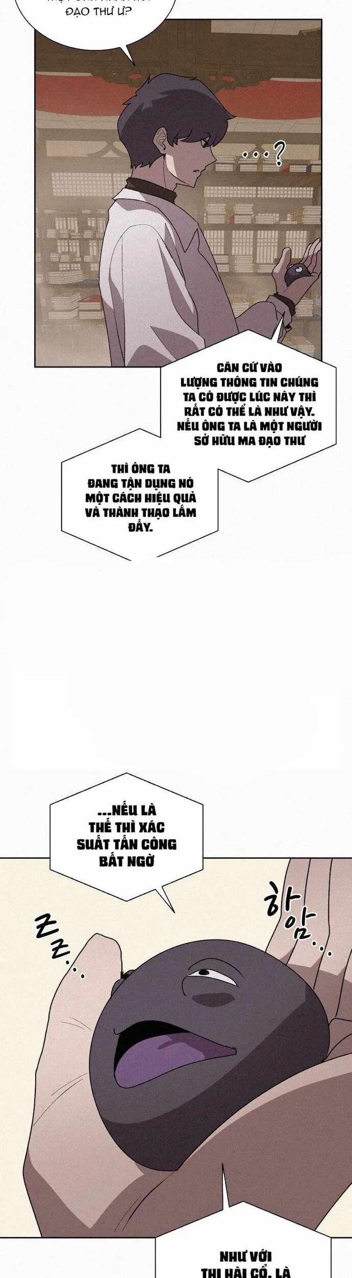 Thực Thư Pháp Sư 71 trang 39