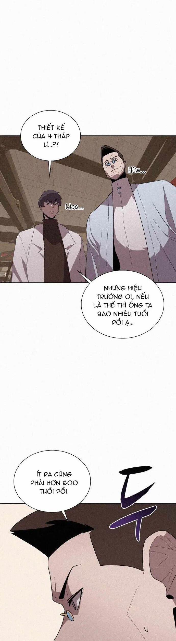 Thực Thư Pháp Sư 71 trang 5