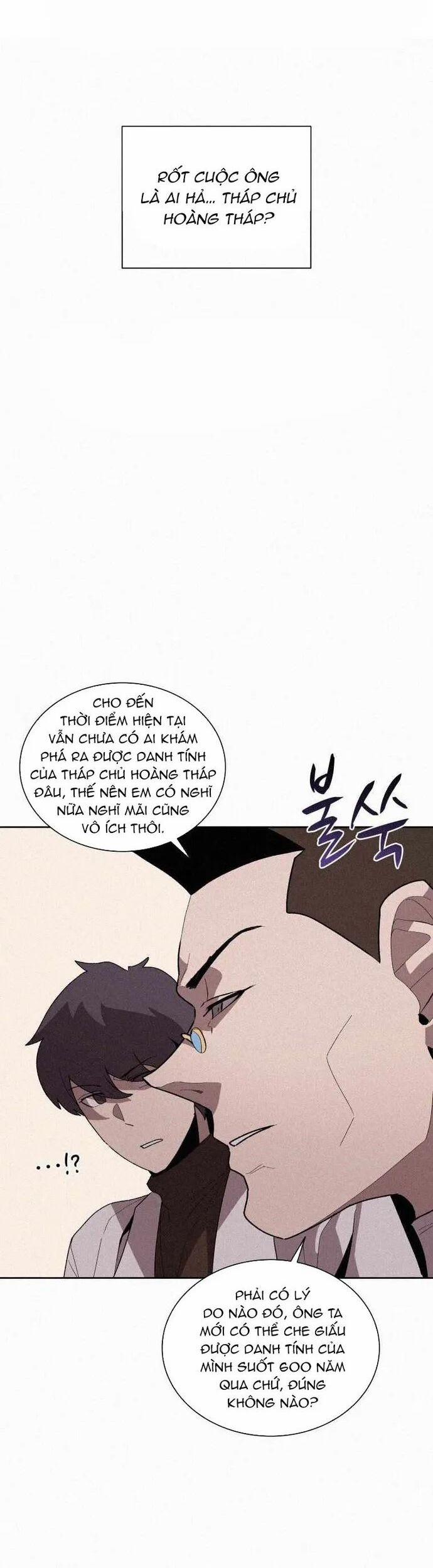 Thực Thư Pháp Sư 71 trang 7