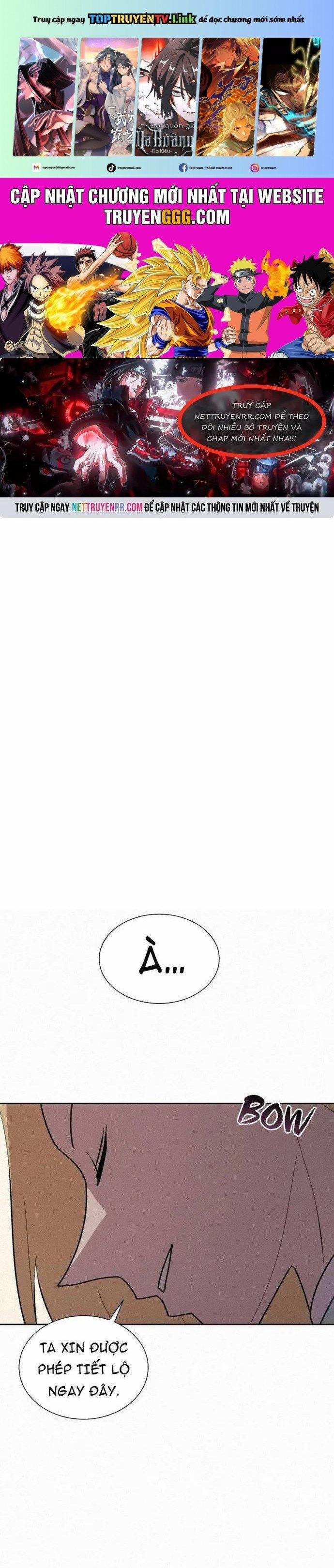 Thực Thư Pháp Sư 73 trang 0