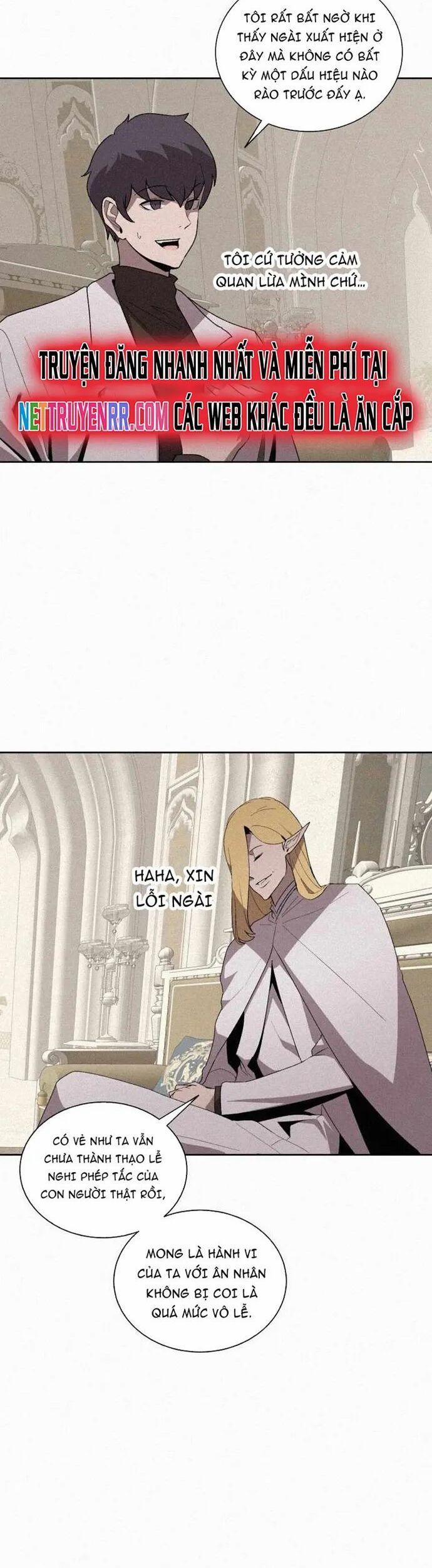 Thực Thư Pháp Sư 74 trang 1