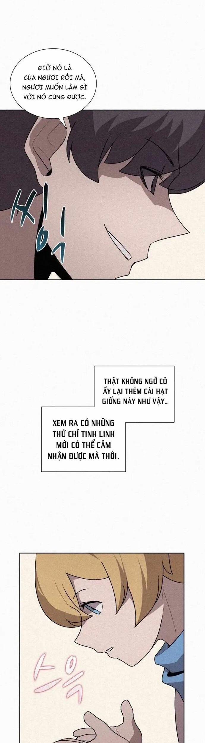 Thực Thư Pháp Sư 74 trang 17