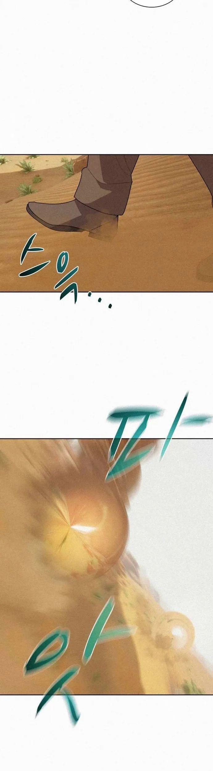 Thực Thư Pháp Sư 74 trang 34