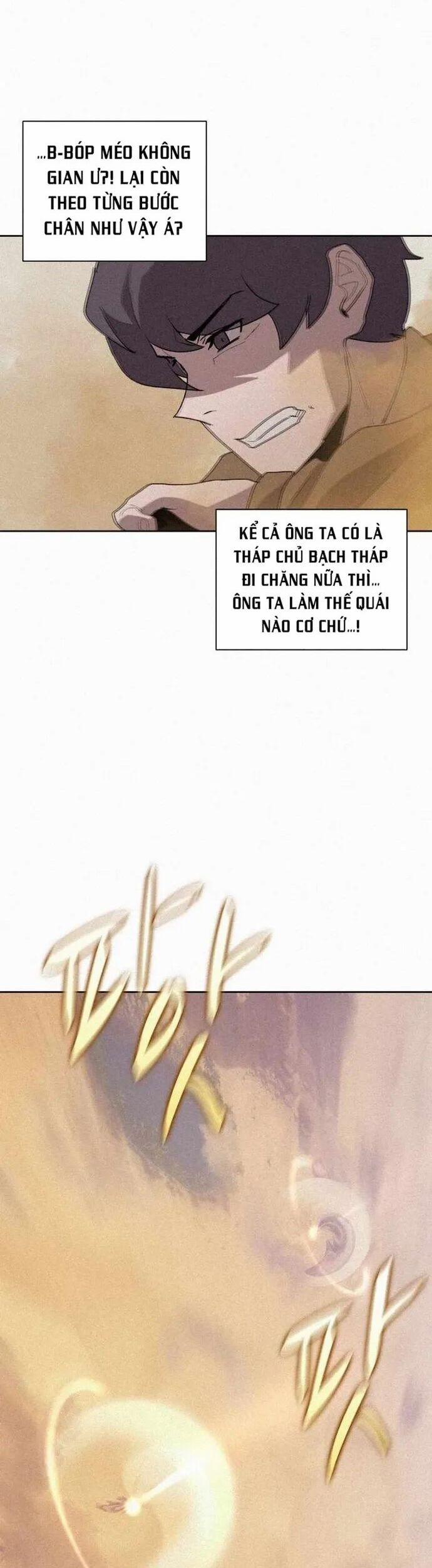 Thực Thư Pháp Sư 74 trang 35