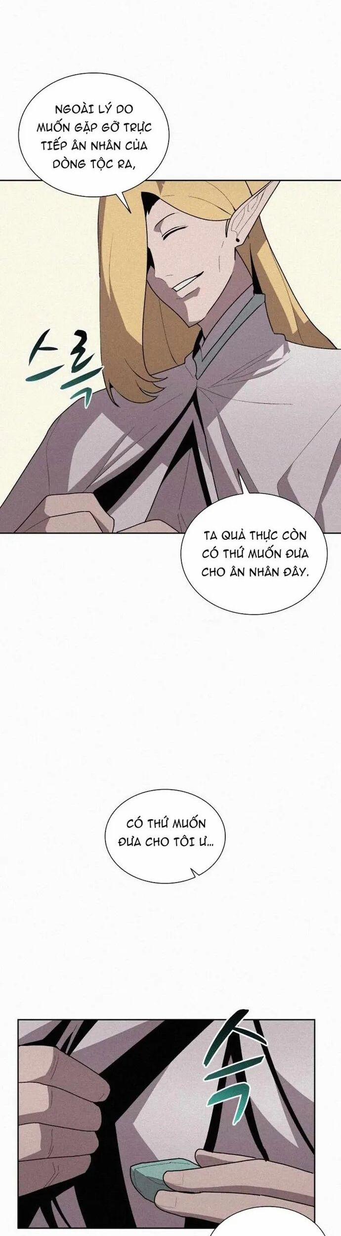 Thực Thư Pháp Sư 74 trang 7