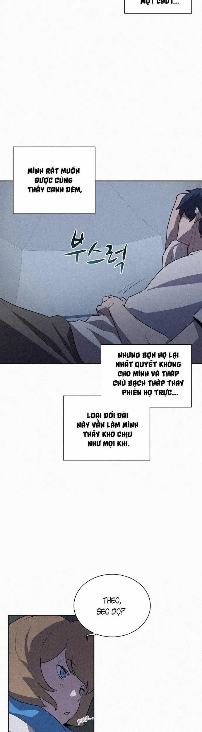 Thực Thư Pháp Sư 75 trang 17