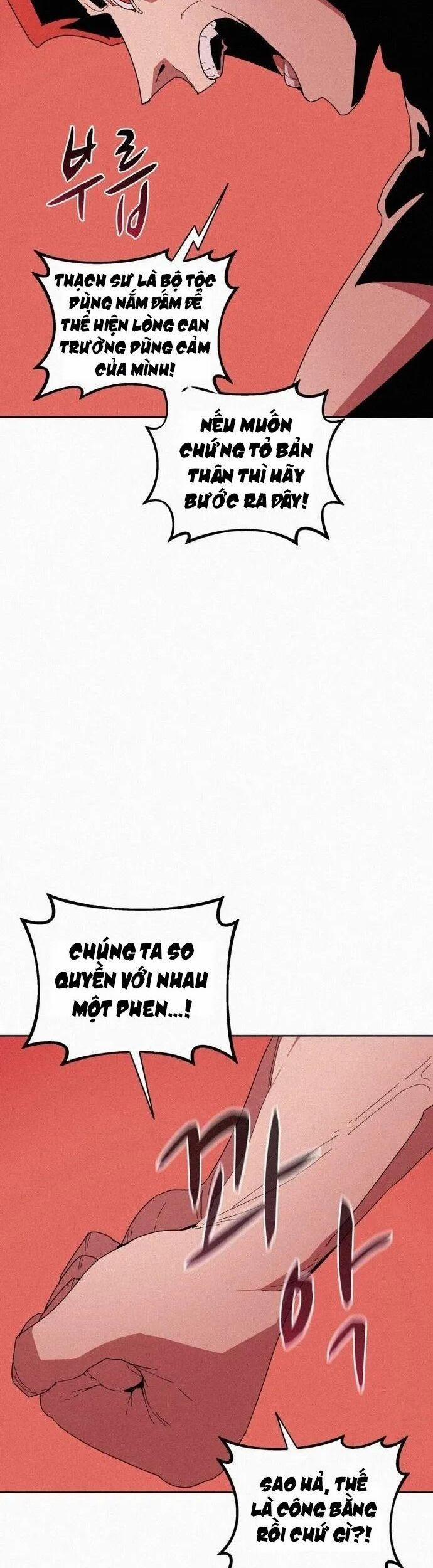 Thực Thư Pháp Sư 78 trang 1