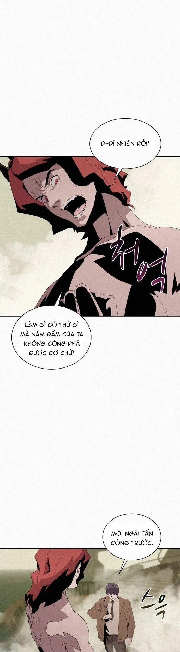 Thực Thư Pháp Sư 78 trang 5