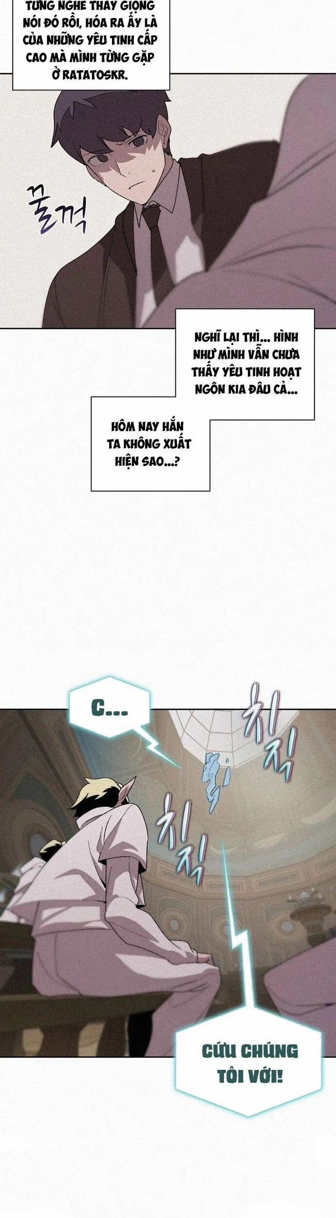 Thực Thư Pháp Sư 79 trang 11