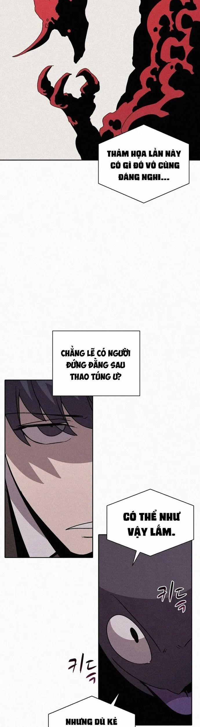 Thực Thư Pháp Sư 79 trang 18