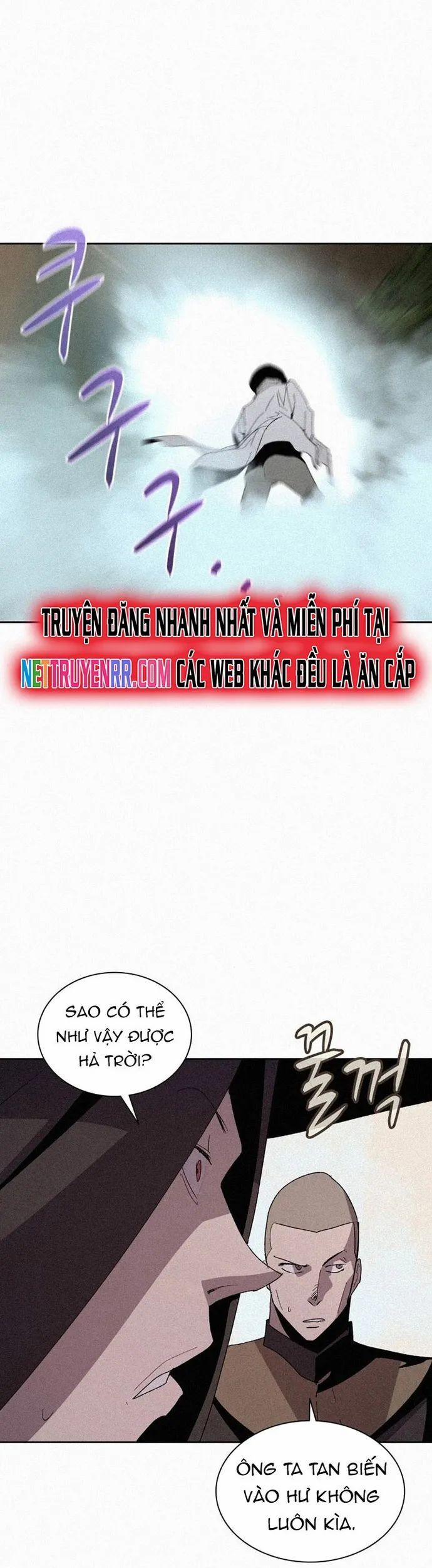 Thực Thư Pháp Sư 79 trang 2